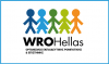 Περιφερειακός μαθητικός διαγωνισμός εκπαιδευτικής ρομποτικής WRO Hellas 2022