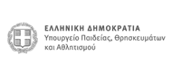 Υπουργείο Παιδείας, Θρησκευμάτων & Αθλητισμού